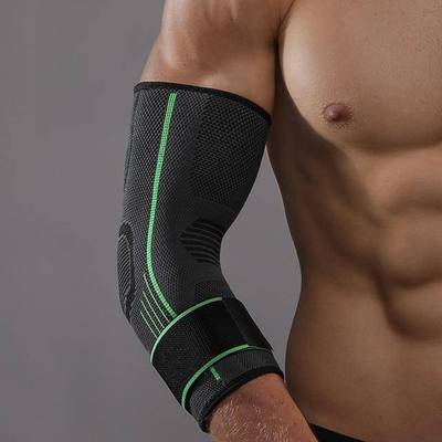 Sports Elbow Guard